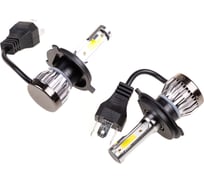 Автолампа-LED SKYWAY аналог ксенона H4MINI 12/24V 13W 6000K 1500Lm 1-конт комп.2 шт S08701010