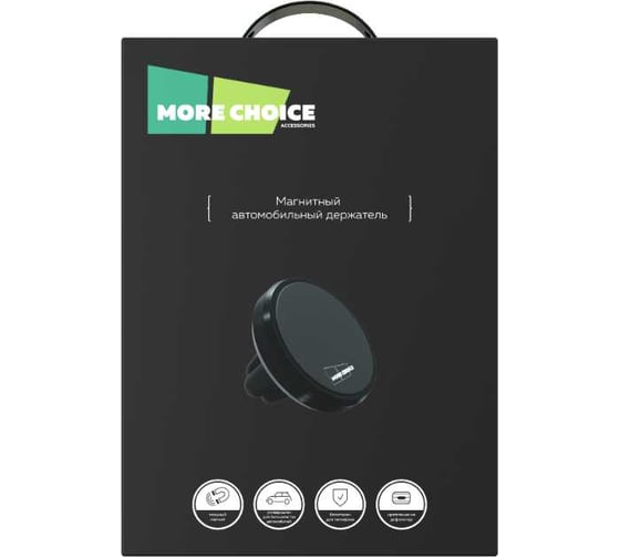 Держатель для телефона в машину More Choice зажим воздуховод C09 Black