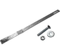 Планка крепления брызговика ДАЛИ-авто 520х330 мм, с крепежом, 2 шт. DA-02209