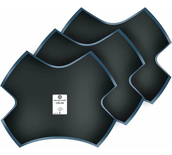 Пластыри ROSSVIK CDS-20 холодные, 255 мм, 4 слоя, 5 шт. CDS.20.B.5.