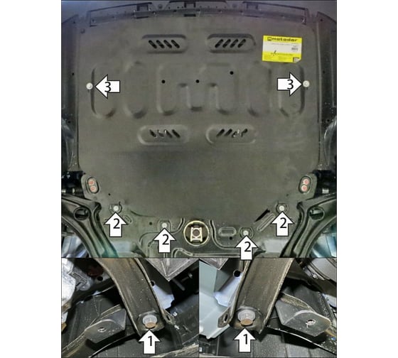 Защита стальная MOTODOR 2 мм Д, КПП GAC GS3 77805