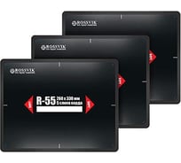 Пластырь ROSSVIK R-55 термо, 260х330 мм, 5 слоев R.55.T.1.