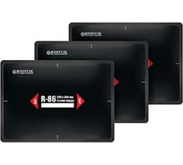 Пластыри ROSSVIK R-86 термо, 245х340 мм, 3 слоя, 5 шт. R.86.T.5.