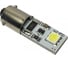 Светодиод Nord-Yada BAX9s 2 SMD size 5050 12V белый c резистором, 2шт 902712 1