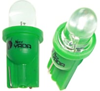Светодиод Nord-Yada T10-01 (1LED) 12V W5W Base:BW2,1x9,5D стандартный зеленый  (2шт в 1 уп.) 902375