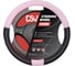 Чехол на руль DSV Black+Pink искусственная кожа R99304 1