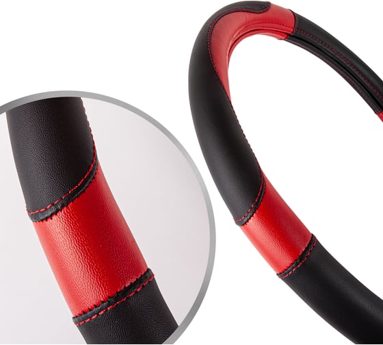 Чехол на руль DSV Black+Red искусственная кожа R99208