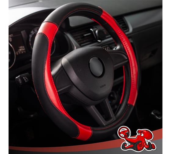 Чехол на руль DSV Black+Red искусственная кожа R99208