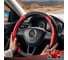 Чехол на руль DSV Black+Red искусственная кожа R99208 7