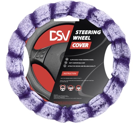 Чехол на руль DSV Blue искусственный мех R99300A