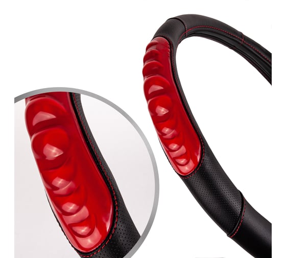 Чехол на руль DSV Black+Red М, искусственная кожа, со вставкой R99302B