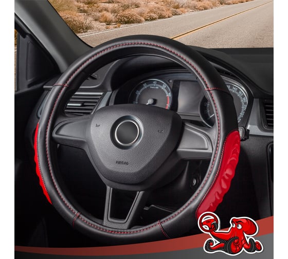 Чехол на руль DSV Black+Red М, искусственная кожа, со вставкой R99302B