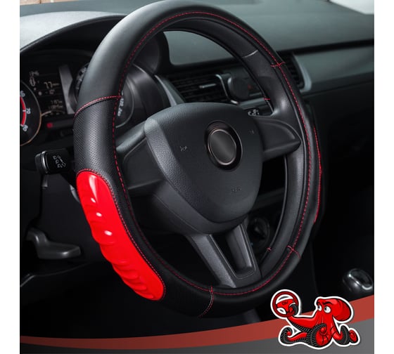 Чехол на руль DSV Black+Red М, искусственная кожа, со вставкой R99302B
