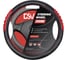 Чехол на руль DSV Black+Red М, искусственная кожа, со вставкой R99302B 1