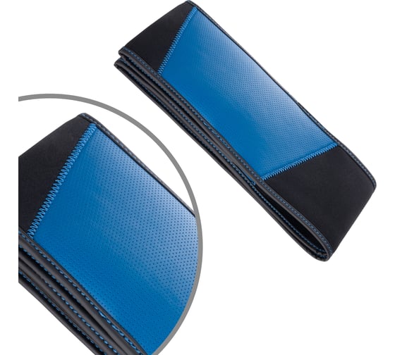 Чехол на руль DSV Black+Blue неопрен, с перфорированными вставками R99306A