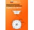 Акустическая система DL AUDIO GL130V.3 5