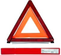 Знак аварийной остановки на высоких ножках ARNEZI в пенале A0202001