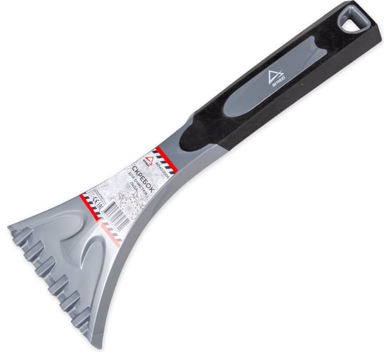 Скребок для очистки льда ARNEZI Soft Grip 10 см A0402006