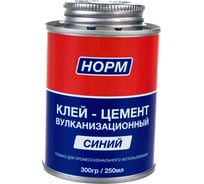 Клей-цемент вулканизационный NORM 240 мл Синий 14-551