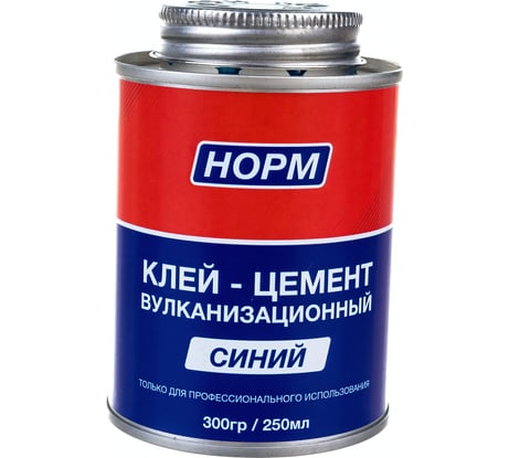 Клей-цемент вулканизационный NORM 240 мл Синий 14-551