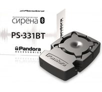 Пьезоэлектрическая сирена Pandora PS-331BT 32437