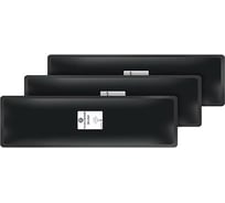 Пластыри ROSSVIK RS-543 термо 135х445, 5 шт. RS.543.T.5
