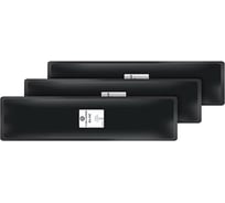 Пластыри ROSSVIK RS-545 термо 135х510, 5 шт. RS.545.T.5
