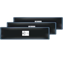 Пластыри ROSSVIK RS-545 холодные 135х510, 5 шт. RS.545.B.5.