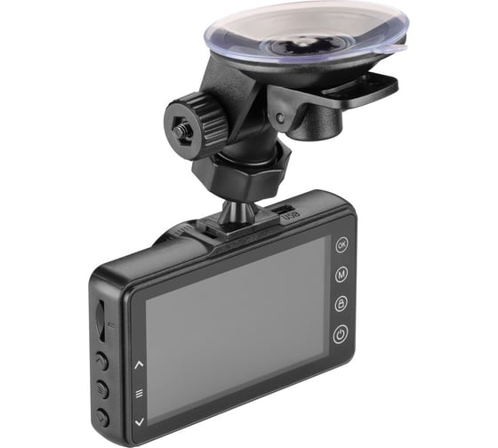 Видеорегистратор Artway Super Night Vision AV-396