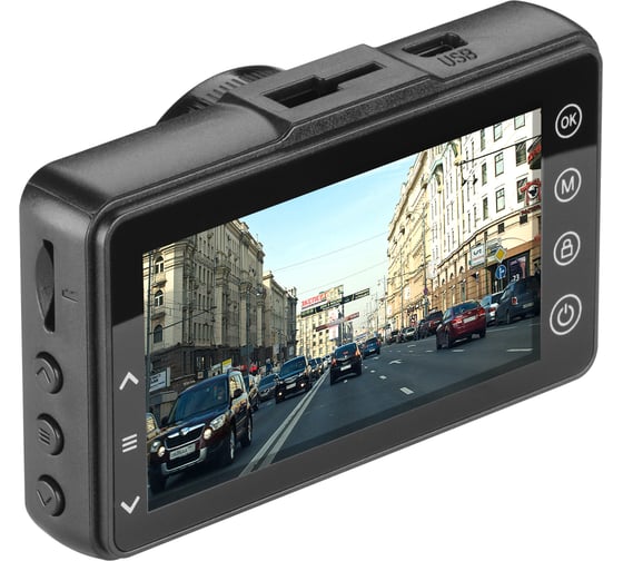 Видеорегистратор Artway Super Night Vision AV-396