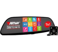 Автопланшет Artway COMBO-ЗЕРКАЛО 11 в 1 Android MD-175