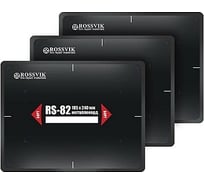 Пластыри ROSSVIK RS-82 термо 185х240, 10 шт. RS.82.T.10.