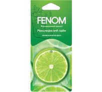 Ароматизатор воздуха FENOM Мексиканский лайм, картонный, подвесной FN563