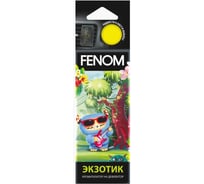 Ароматизатор воздуха FENOM Экзотик, на дефлектор обдува FN525