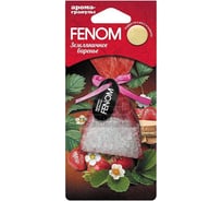 Ароматизатор воздуха FENOM Земляничное варенье, подвесной FN557