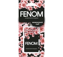 Ароматизатор воздуха FENOM Вишневый сад, подвесной FN537