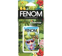 Ароматизатор воздуха FENOM Фэнтези, подвесной FN535