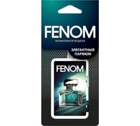 Ароматизатор воздуха FENOM Элегантный парфюм, подвесной FN532