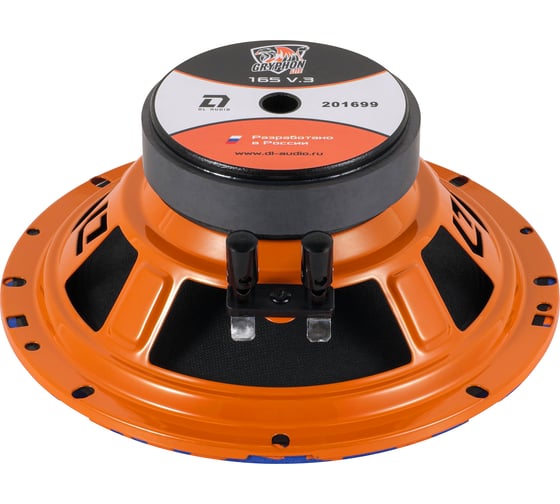 Акустическая система DL AUDIO GryphonLite 165 v.3 2016181