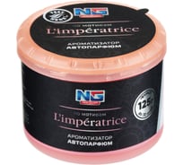 Гелевый ароматизатор автопарфюм NEW GALAXY 125 г, L`imperatrice,Cool water,Light blue,Million 794-595