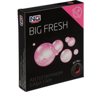 Ароматизатор под сиденье NEW GALAXY гелевый Big Fresh, бабл гам, 300 гр 794-630
