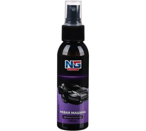 Ароматизатор спрей NEW GALAXY 100 мл, новая машина 794-430 1
