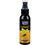 Ароматизатор спрей NEW GALAXY 100 мл, ваниль 794-428