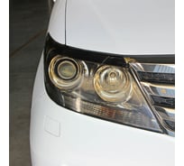 Защитная пленка NEW GALAXY NG 0,3x9 м, черный 754-023