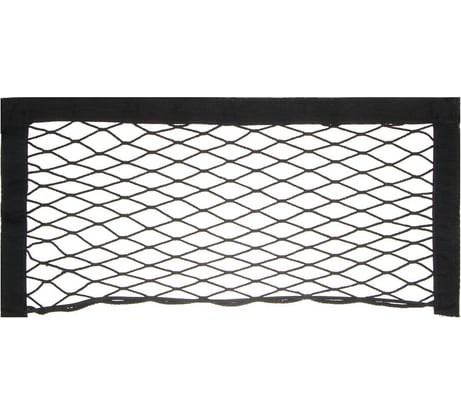 Сетка крепления груза в багажник NEW GALAXY NG полипропилен, 25x55 см 725-002