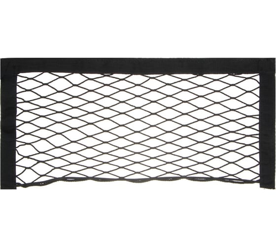 Сетка крепления груза в багажник NEW GALAXY NG полипропилен, 25x55 см 725-002
