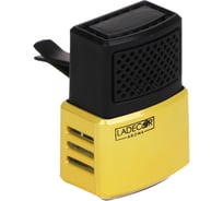 Ароматизатор LADECОR Лимон автомобильный парфюм на дефлектор 425-247