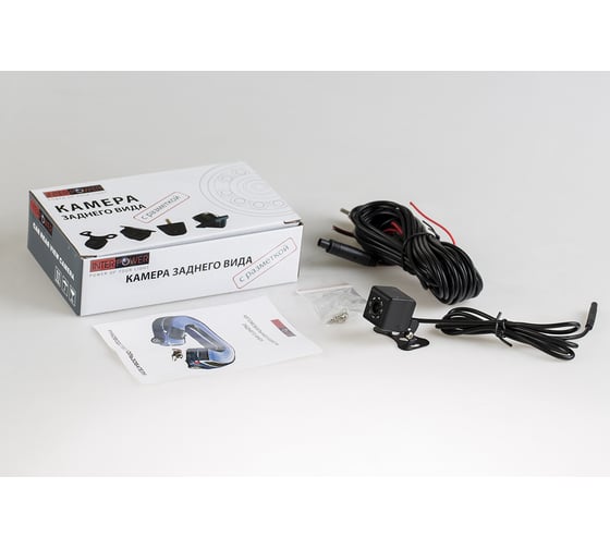 Камера заднего вида Interpower IP-668 IR УТ000011460