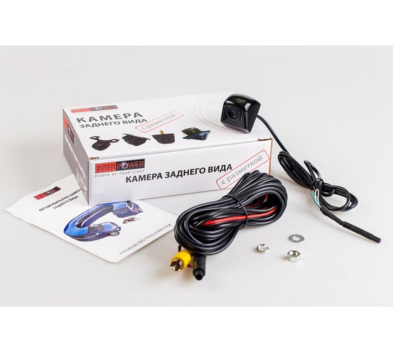 Камера заднего вида Interpower IP-980 УТ000011599