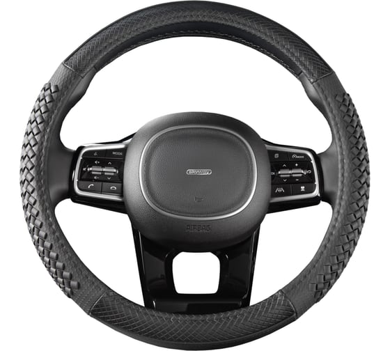 Оплетка SKYWAY Combo-11 M Черная экокожа S01102471 1